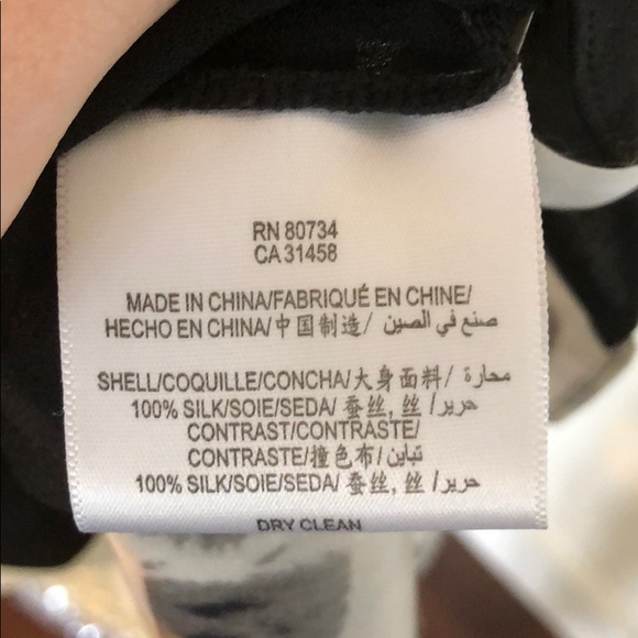 BCBG Runway blouse 100%silk Runway - Picture 4 of 5